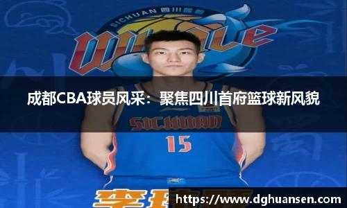 博鱼官方网站