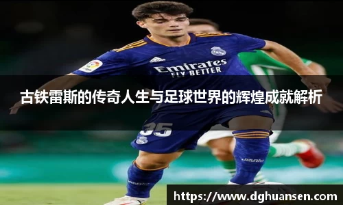 博鱼官方网站