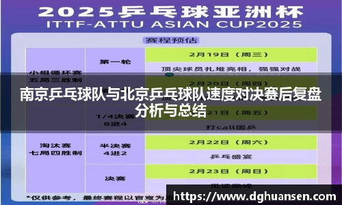 boyu博鱼体育官网