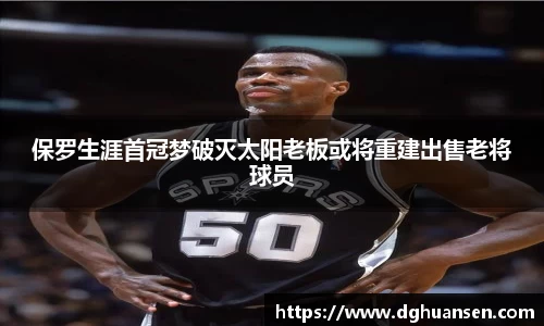 博鱼官方网站