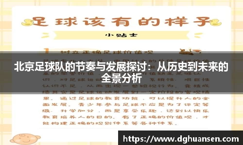 博鱼官方网站