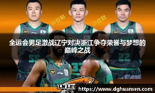 博鱼官方网站