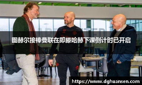 博鱼官方网站