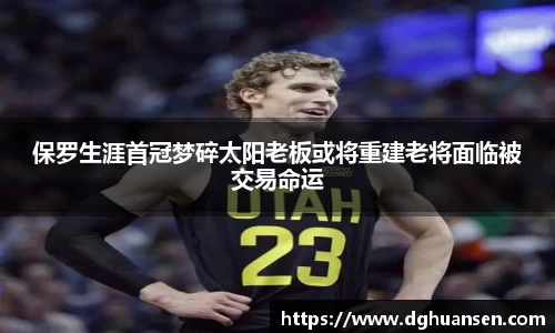 博鱼官方网站