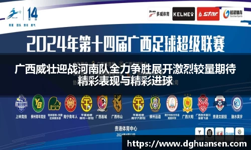 boyu博鱼官方app