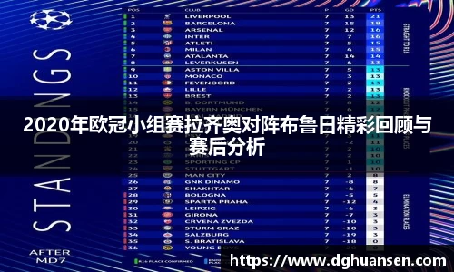 boyu博鱼官方app