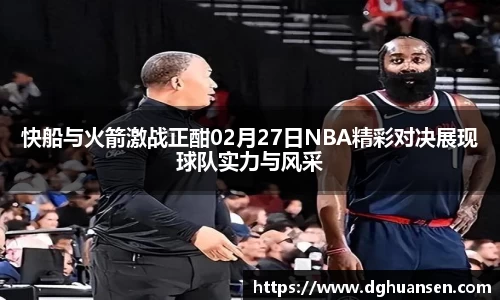 boyu博鱼官方app