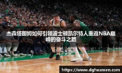 博鱼官方网站
