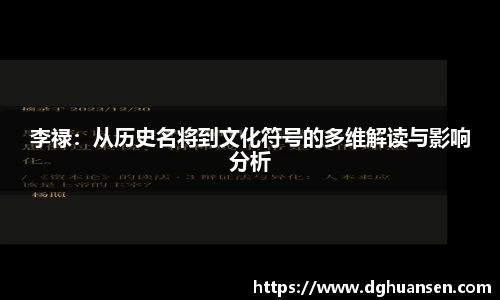 boyu博鱼体育官网